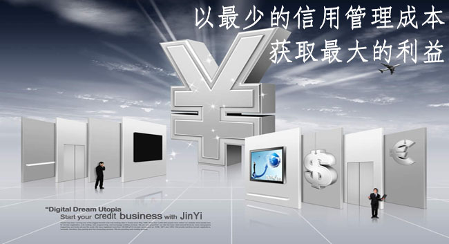 &#24320;&#20113;