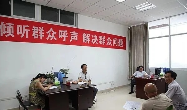 &#24320;&#20113;