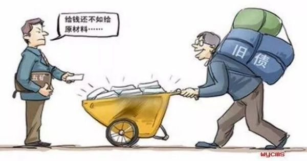 &#24320;&#20113;