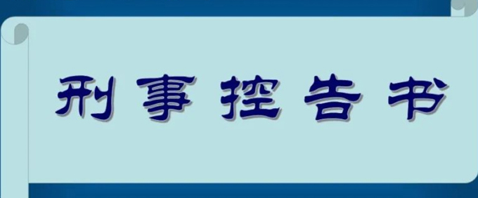 &#24320;&#20113;