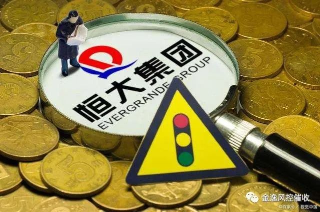 &#24320;&#20113;