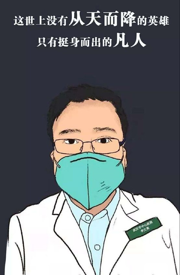 &#24320;&#20113;