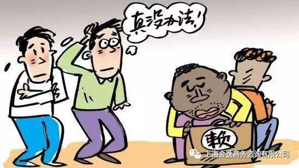 &#24320;&#20113;