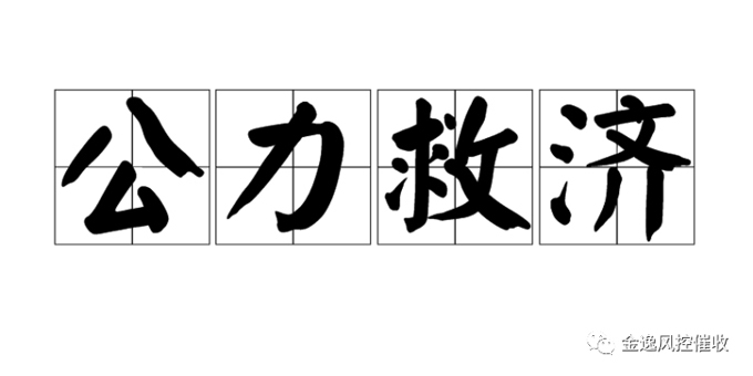 &#24320;&#20113;