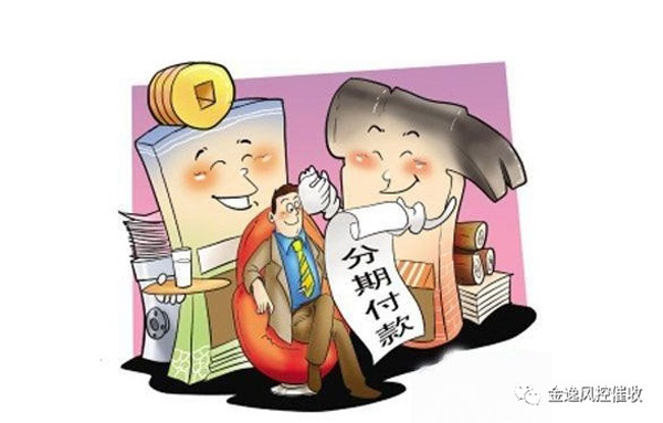 &#24320;&#20113;