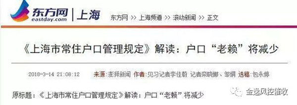 &#24320;&#20113;