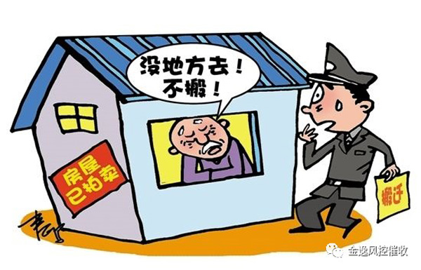 &#24320;&#20113;