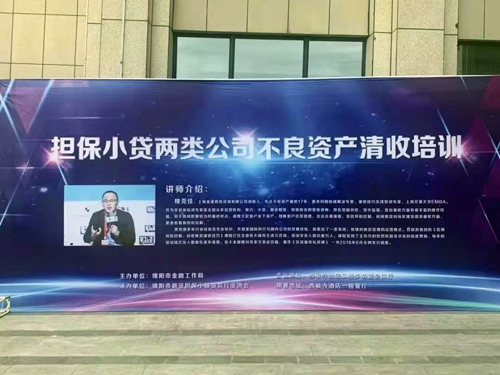 开云