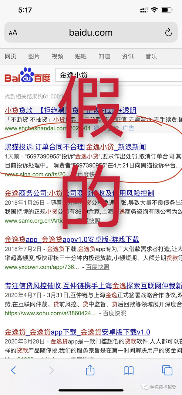 &#24320;&#20113;