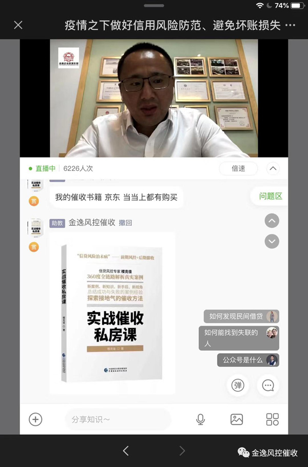 &#24320;&#20113;