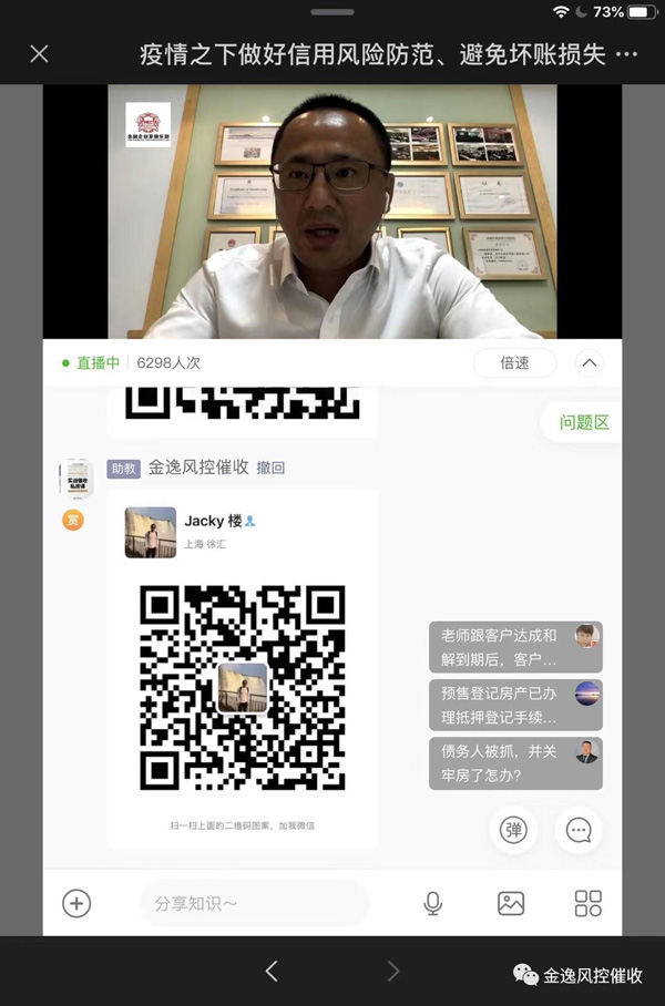&#24320;&#20113;