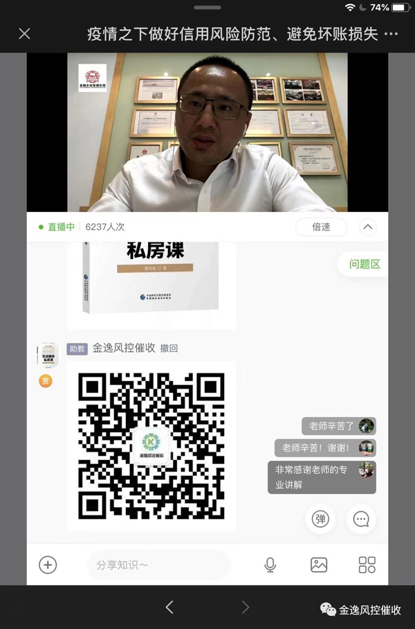 &#24320;&#20113;