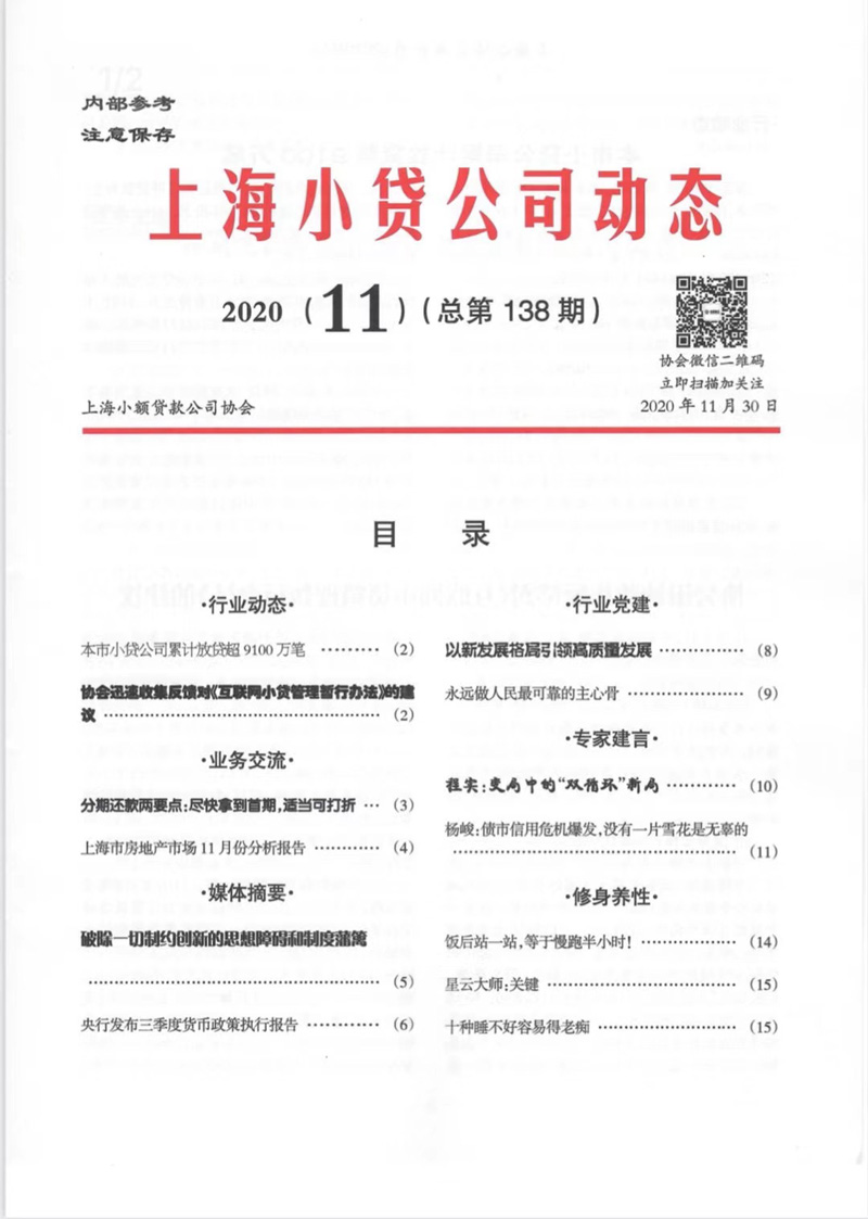 &#24320;&#20113;