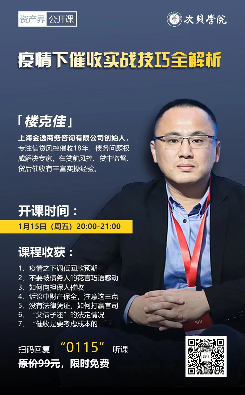 &#24320;&#20113;