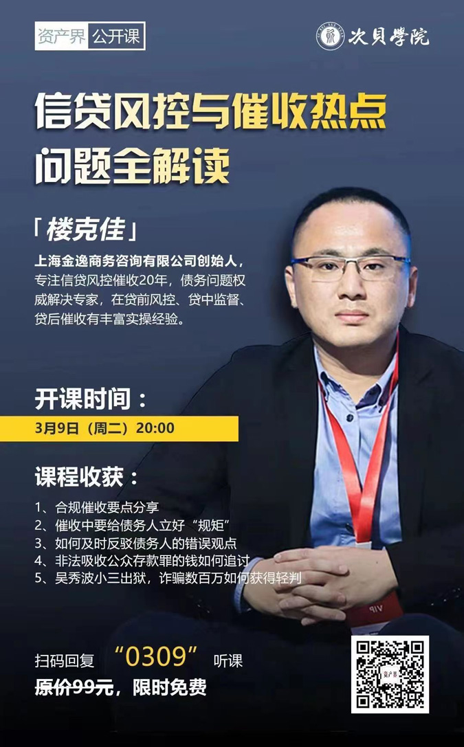 &#24320;&#20113;