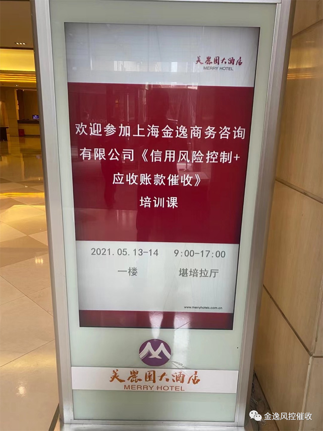 开云