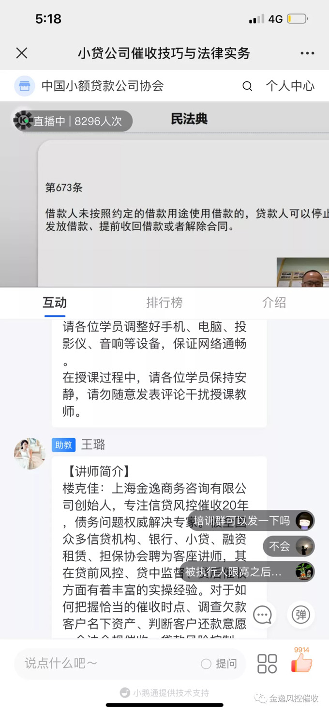 开云