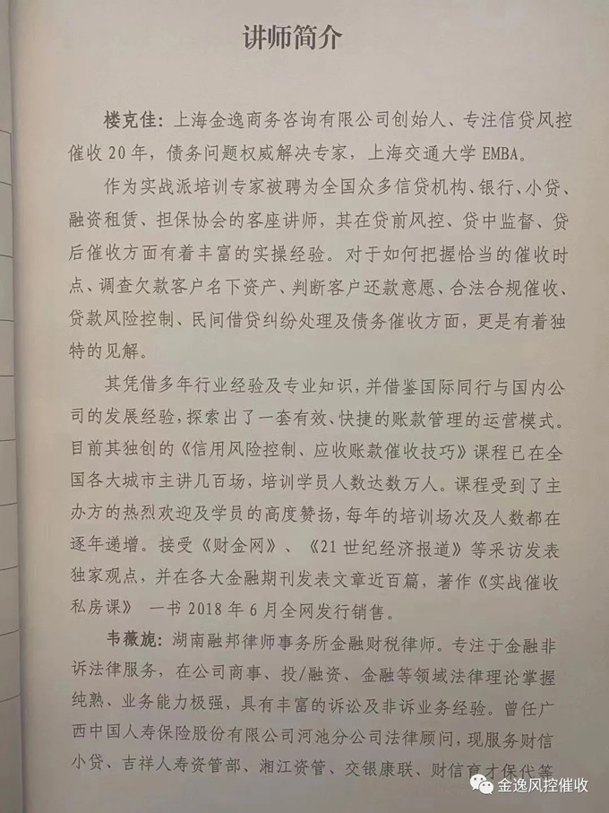 &#24320;&#20113;