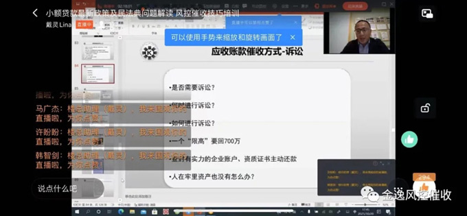 开云