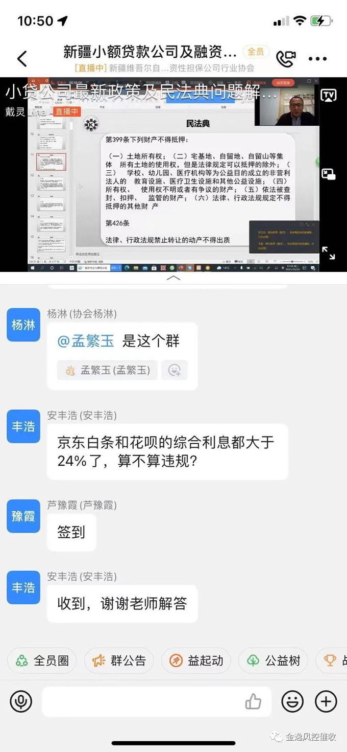 开云