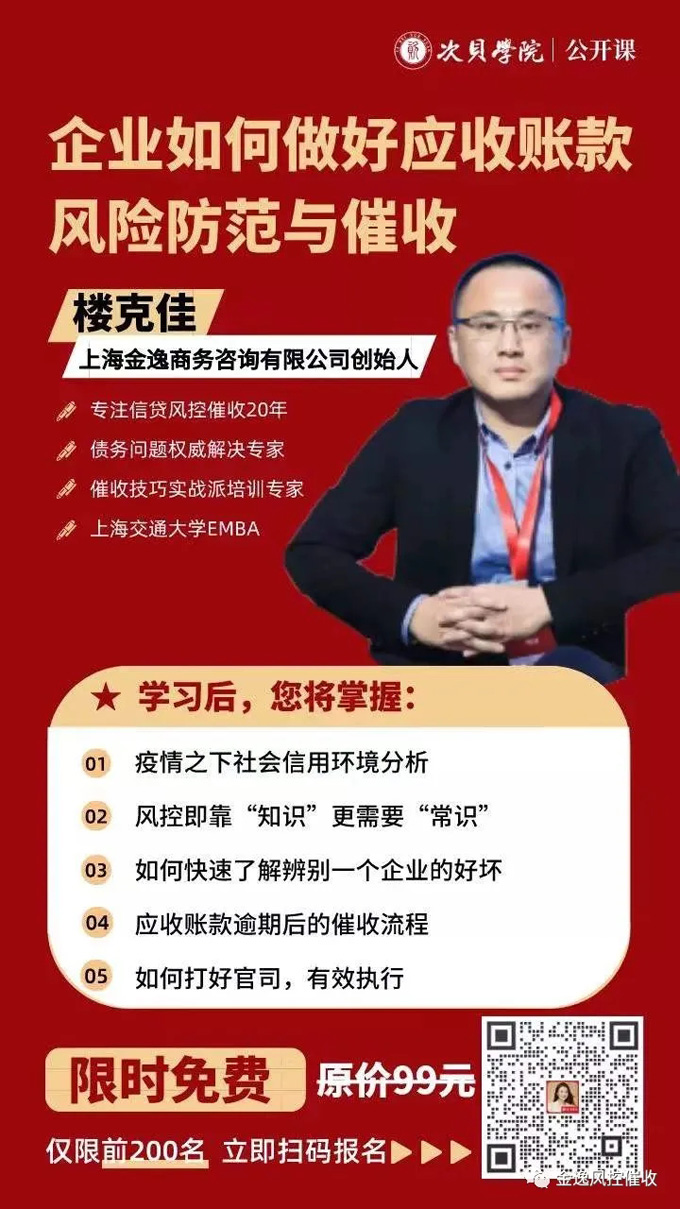 开云