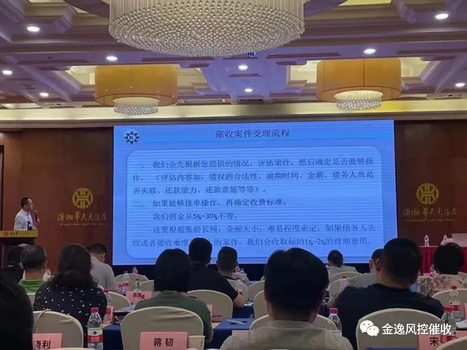 开云