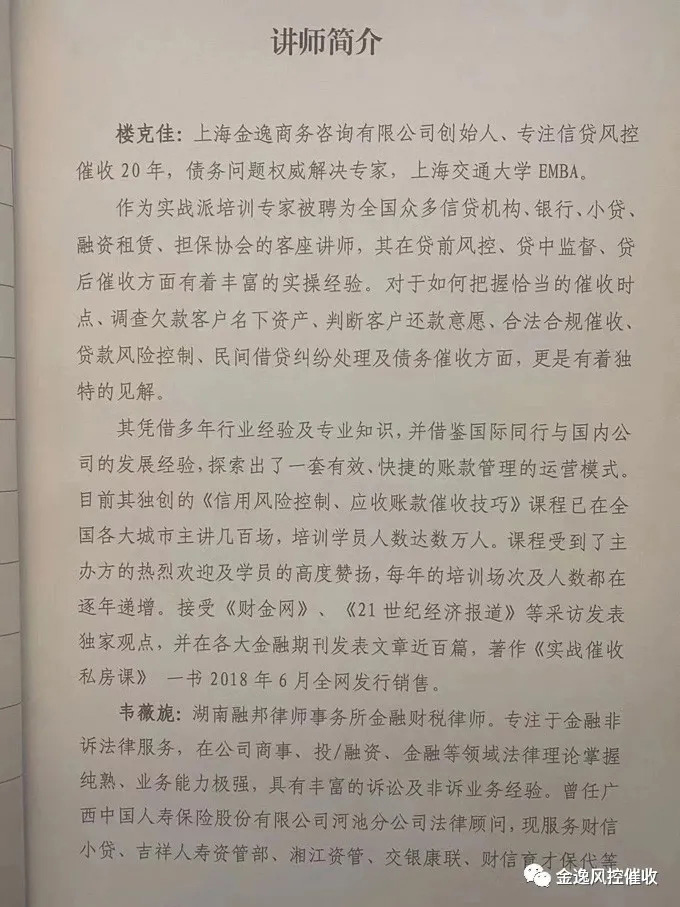 开云