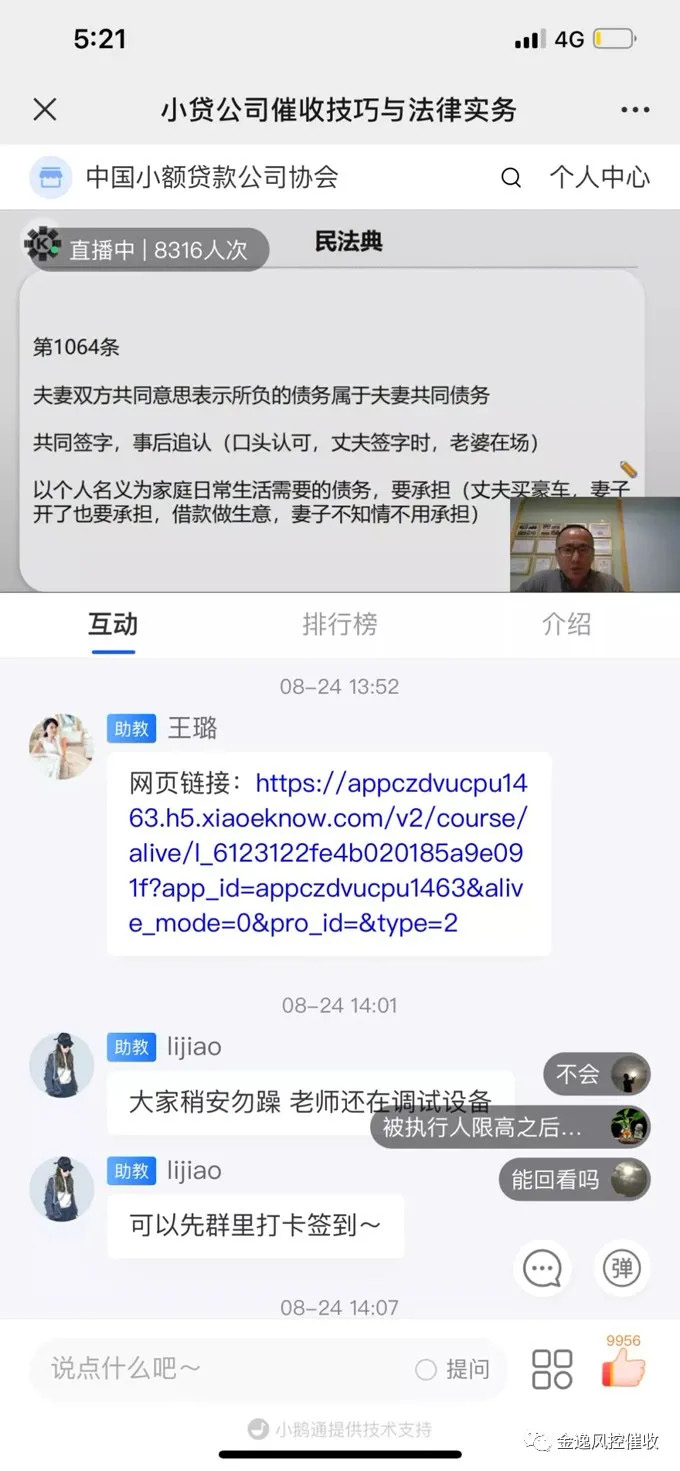 开云