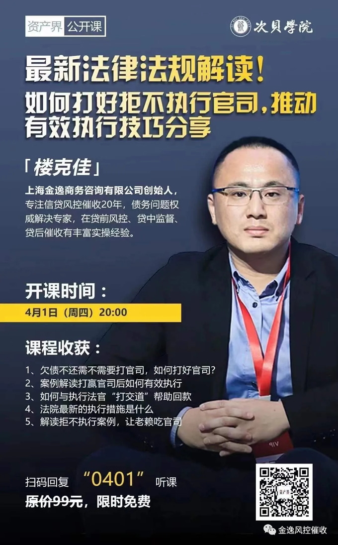 开云