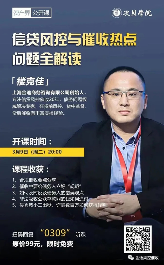 开云