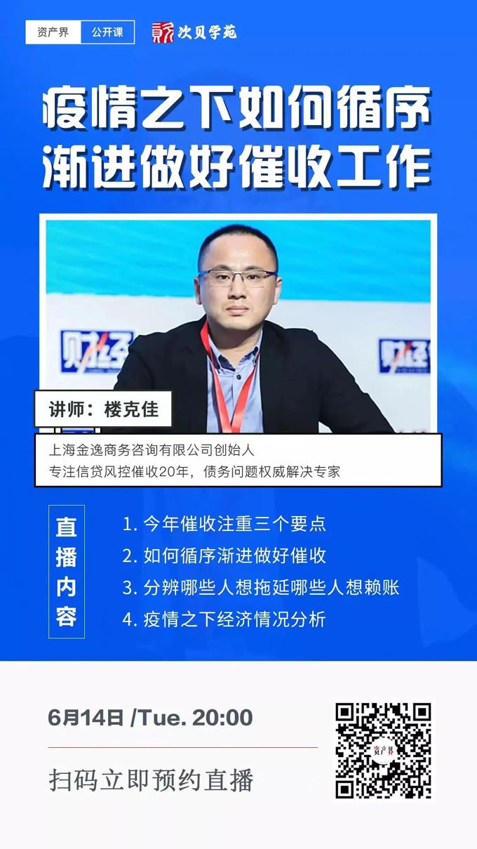 开云