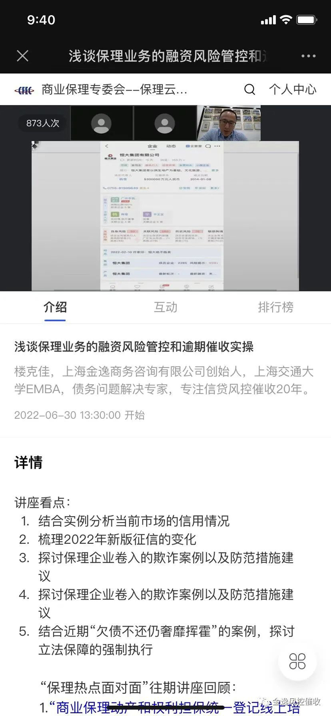 开云