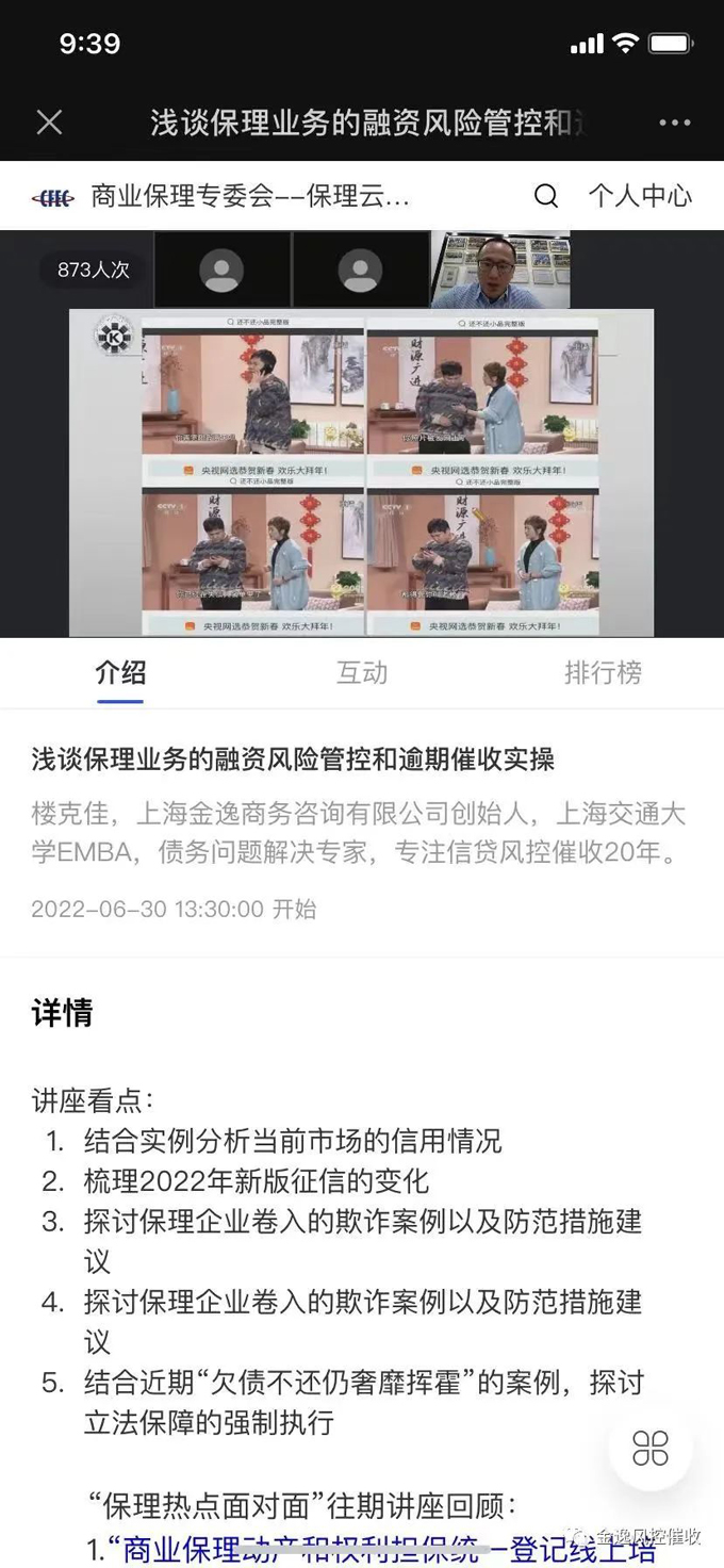 开云