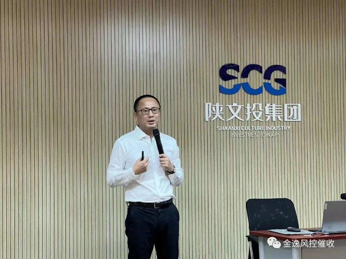 开云