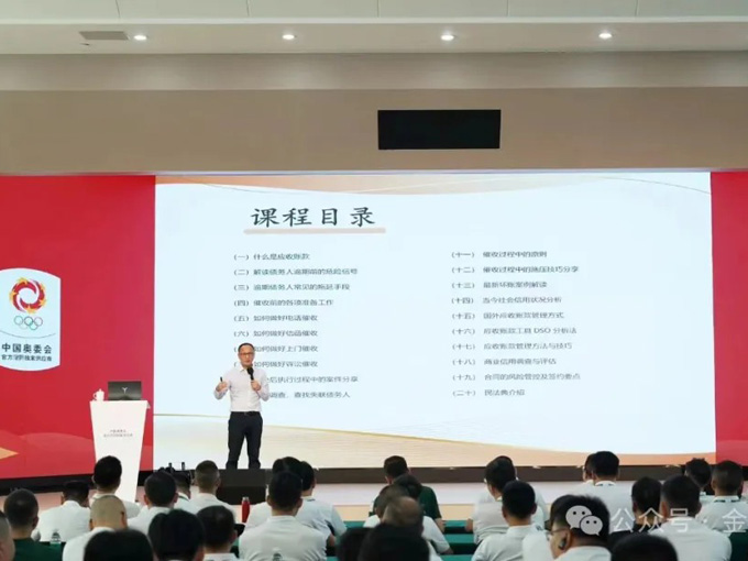 &#24320;&#20113;