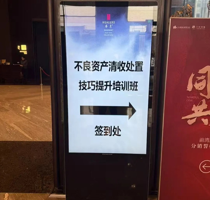 &#24320;&#20113;