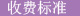 &#24320;&#20113;