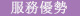 &#24320;&#20113;